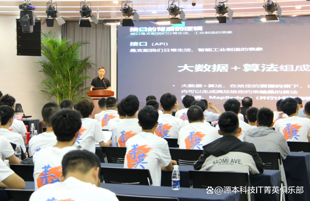 大学生暑期攻略：掌握大数据、云原生与人工智能，引领未来竞争